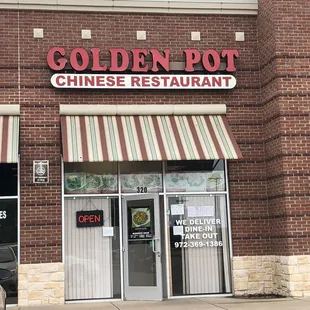 the front of a chinese restaurant