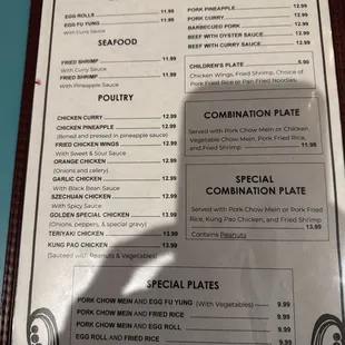 Menu Dec 2024