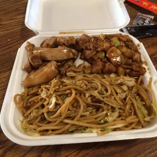 Teriyaki (left,) Kung pai chicken (right), and chow mein. Two item entree