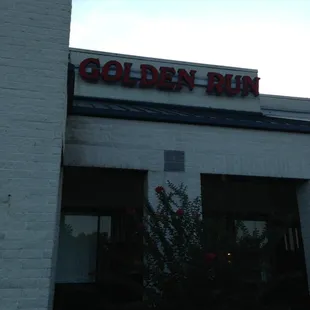 the front of the restaurant