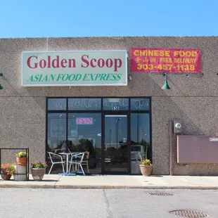 the front entrance of a asian food express restaurant