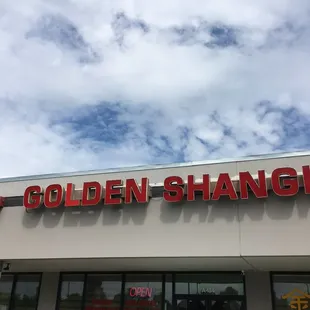 the front of a chinese restaurant