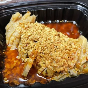 Spicy Free Range Chicken (口水鸡）
