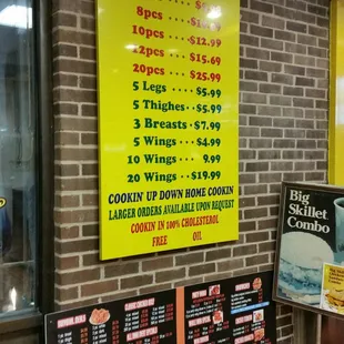Chicken Wing price list