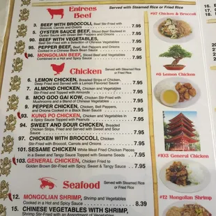 Main entrees 2016 update