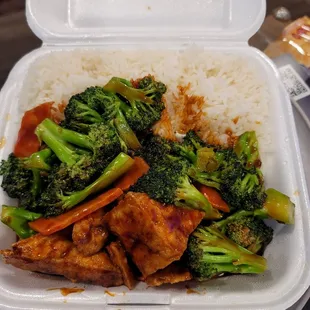 Bean curd and broccoli