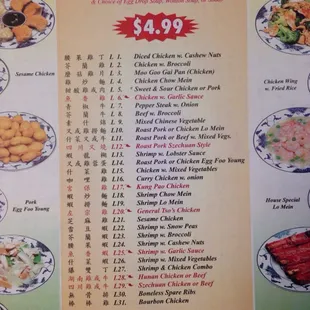 a menu for lunch special