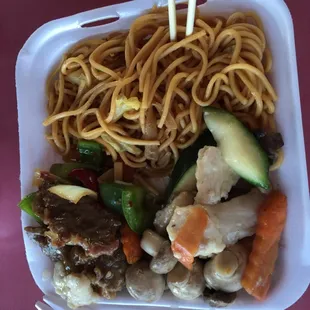 Good Chinese fast food!