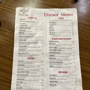 New menu