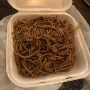 Lo Mein