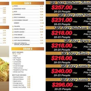 Golden Sun Mediterranean Kabobs & Desserts