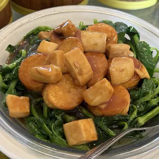 D88 / Mushroom & Egg Tofu with Pea Sprout