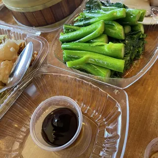 TG79. Chinese Broccoli with Oyster Sauce