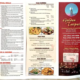 Menu (front)