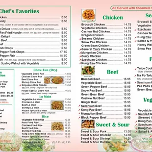 a menu for a chinese restaurant
