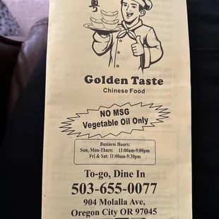 Front page of new menu