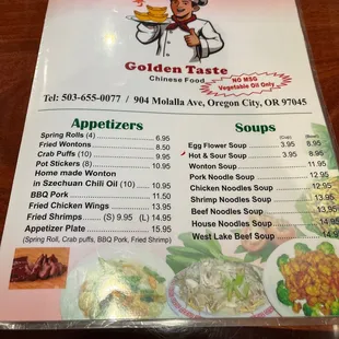 Front page of menu
