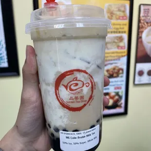 Cake Brûlée Milk Tea