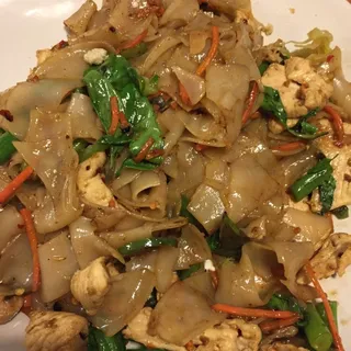 Pad Kee Mao