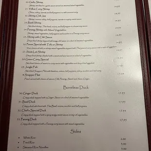 Menu 1.1.24