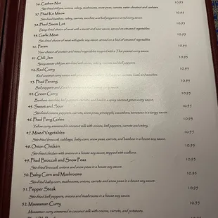Menu 1.1.24