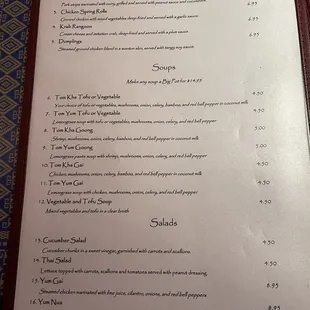 Menu 1.1.24
