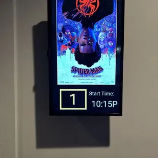 Entrance to theater 1.