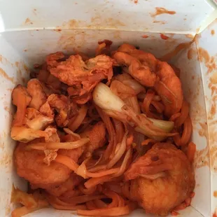 Disgusting red mess of inedible things they call "pad thai." Awful!!!!