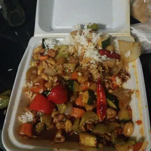 Where's the chicken ?? (Kung pao chicken)
