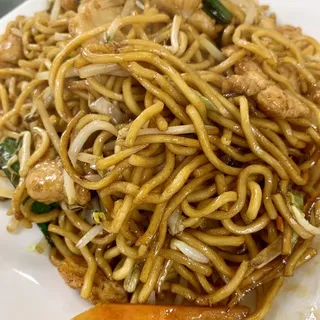Shanghai Lo Mein W/ Chicken