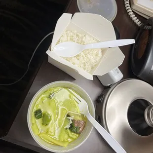 ##38 GAENG KEOW WARN CURRY (Green)