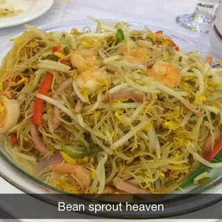 Singapore Mai Fun (Amoy Style)