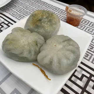 Steamed Green Leek Dumpling