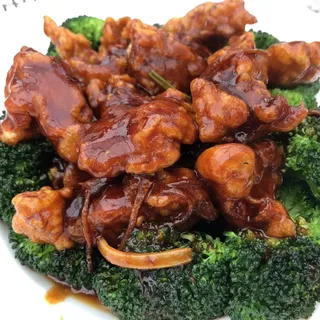 Orange Flavored Chicken