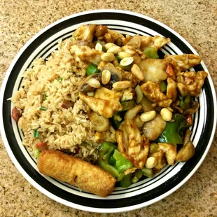 Kung Pao Chicken
