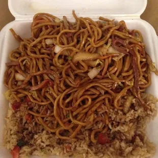 Pork Fried Rice