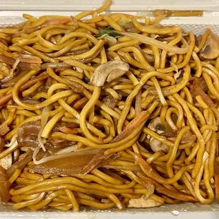 Small Vegetable Lo Mein