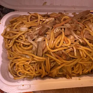 Beef Lo Mein