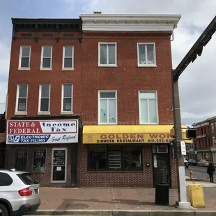 Commercial buildings (Golden Wok Chinese Restaurant), 433-435 S. Broadway, Baltimore, MD 21231