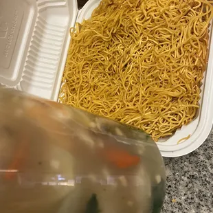 House Crispy Noodles