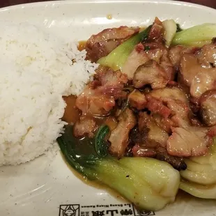 BBQ Pork Fried Rice