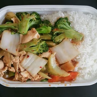 Chicken with mixed vegetables