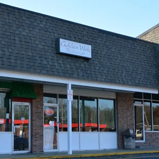the front of a restaurant