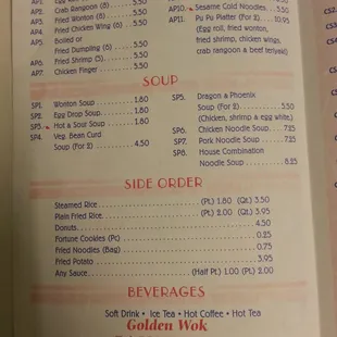 Menu pg 1