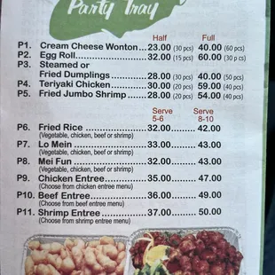 Party Tray Menu