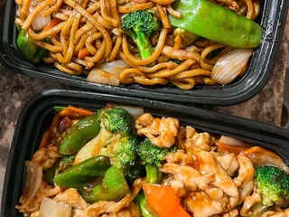Golden Wok