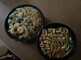 No 1 New China