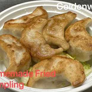 Fried dumpling