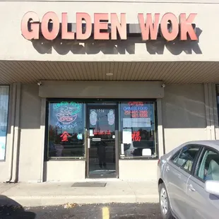 the front of a restaurant