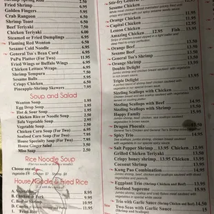 the menu of the restaurant